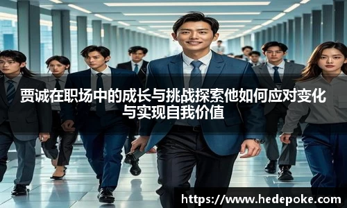 必威betway西汉姆联