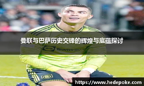 必威betway西汉姆联官网