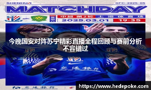 必威betway西汉姆联官网