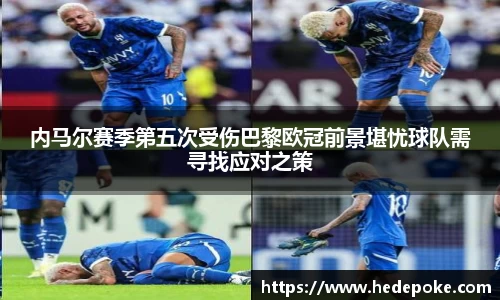 必威betway西汉姆联官网