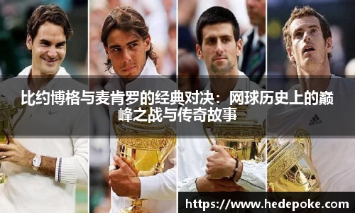 必威betway西汉姆联官方网站
