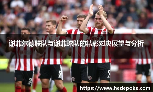 必威betway西汉姆联官方网站