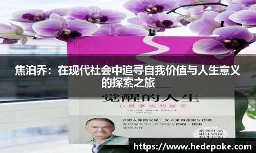 必威betway西汉姆联平台