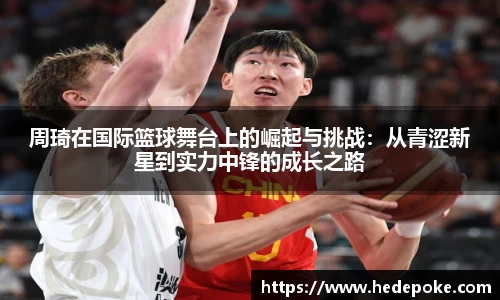 必威betway西汉姆联平台