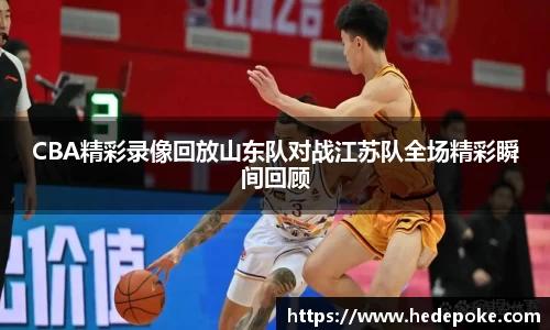 必威betway西汉姆联