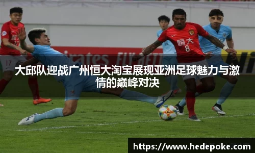 必威betway西汉姆联官方网站