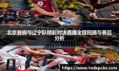 必威betway西汉姆联官方网站