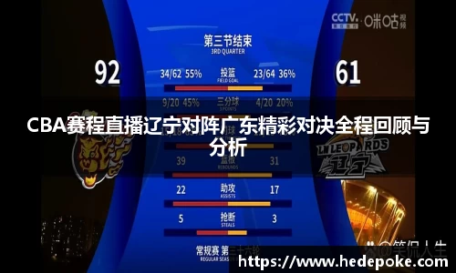 必威betway西汉姆联平台