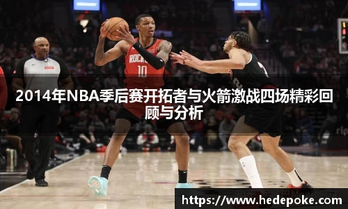 必威betway西汉姆联平台