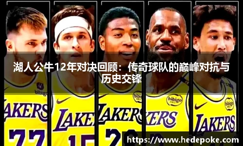 必威betway西汉姆联官方网站
