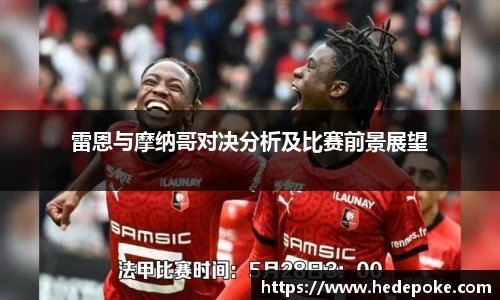 必威betway西汉姆联