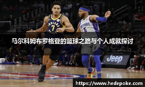 必威betway西汉姆联官方网站