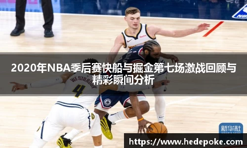必威betway西汉姆联官方网站