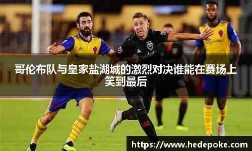 必威betway西汉姆联官网