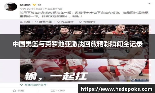 必威betway西汉姆联官网