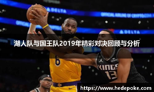 必威betway西汉姆联平台