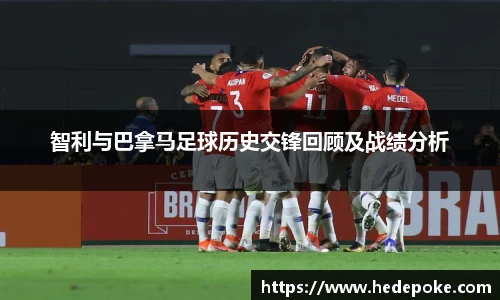必威betway西汉姆联官方网站