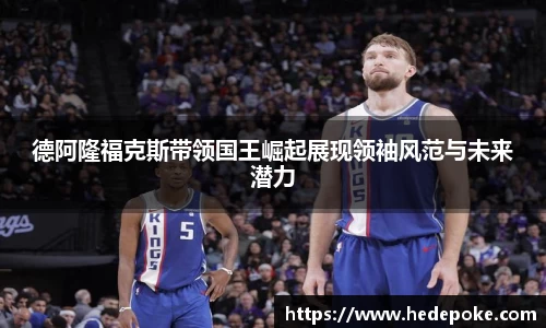 必威betway西汉姆联平台