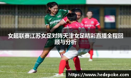 必威betway西汉姆联
