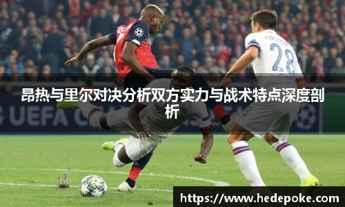 必威betway西汉姆联官方网站