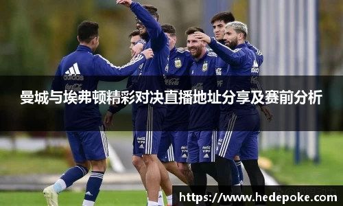 必威betway西汉姆联官网
