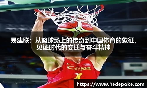 必威betway西汉姆联平台