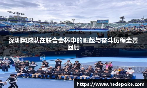 必威betway西汉姆联